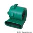 Bissell BigGreen Commercial Air Mover, Part # BGAM3000